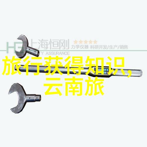 在澳洲是不是安全啊特别是在UQ这样的学校里