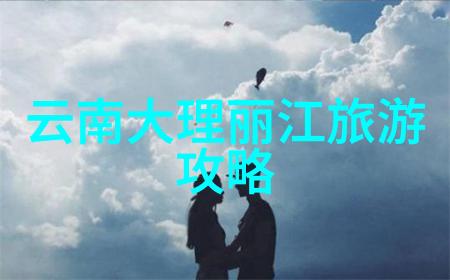 大同旅游景点推荐大同古城漫步太原市博物馆探秘云冈石窟的佛教艺术