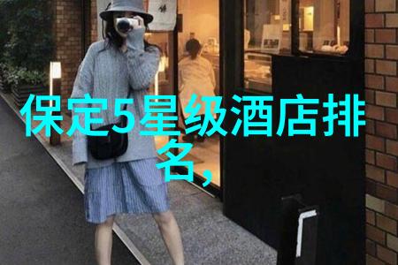 鼓浪屿一片充满诗意的旅行天堂