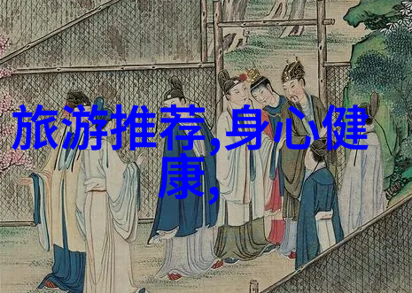 欧洲古城之旅探索罗马巴黎和柏林的历史与文化