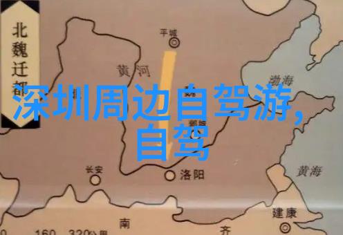 南洋风情澳大利亚不仅有海滩还有更多等你发现