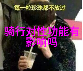 贵州五台山自驾奇遇天津出发的自由行金路