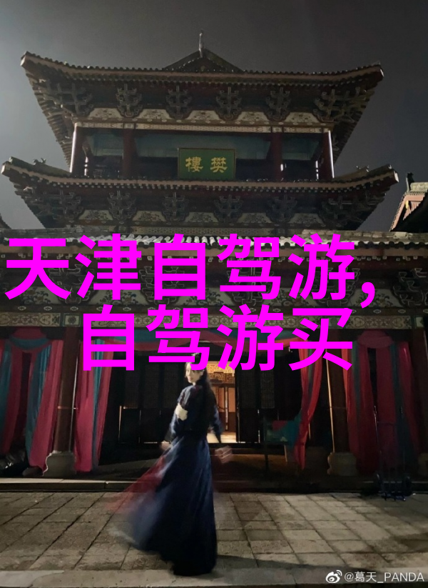 亲子团队在深圳享受家庭友好的户外活动有哪些建议