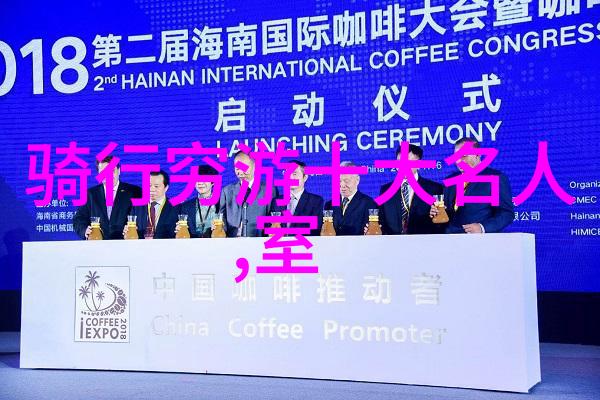 南京江山墨影揽胜二日游
