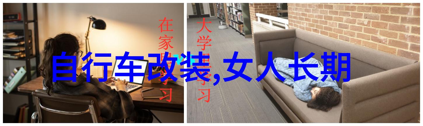 在平潭岛可以参与哪些户外活动让旅行更加刺激和回忆丰富