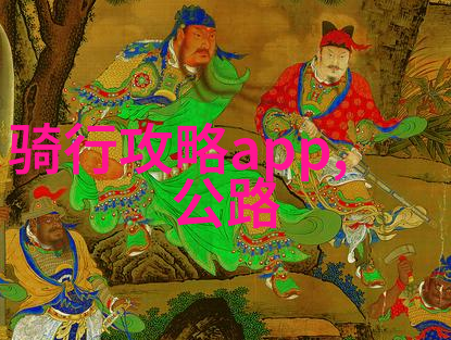 清远有什么好玩的地方景点推荐-探秘清远瑶山文化仙湖风光的奇妙世界