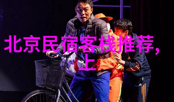 小学四年级游览作文-探索自然的脚步声