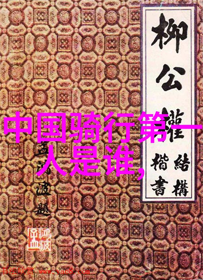 儿童拓展训练室内儿童拓展我是如何在家里的小拓展区发现隐藏的冒险者