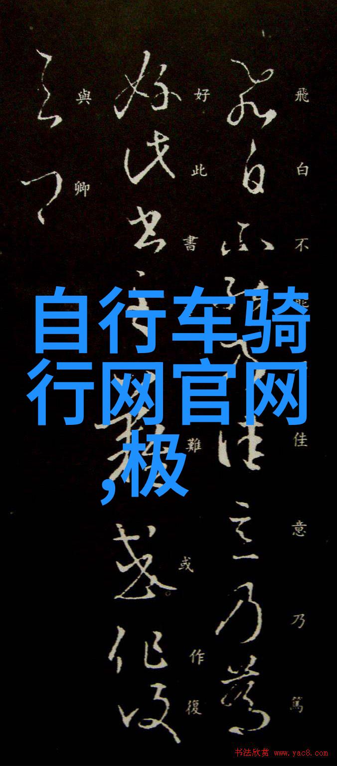 优秀作文800字初中满分游记-夏日风景线下的美好回忆我的800字满分游记