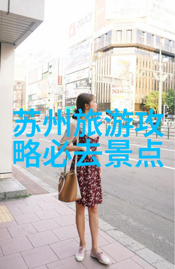 中国古都探秘北京杭州与苏州一日游