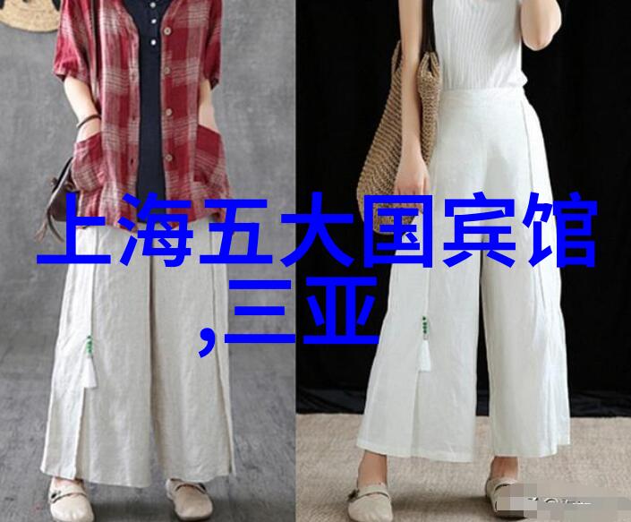庐山探秘云雾缭绕的灵魂之旅
