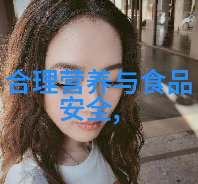 在旅途中寻找自我游记与反思