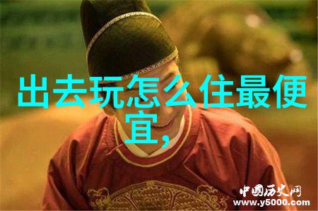 秦皇岛旅游攻略我在秦皇岛的5大不可错过的玩乐地