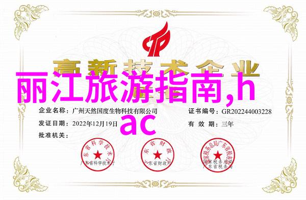 西北自驾游途径荒漠与雪山探寻那份独特的自由