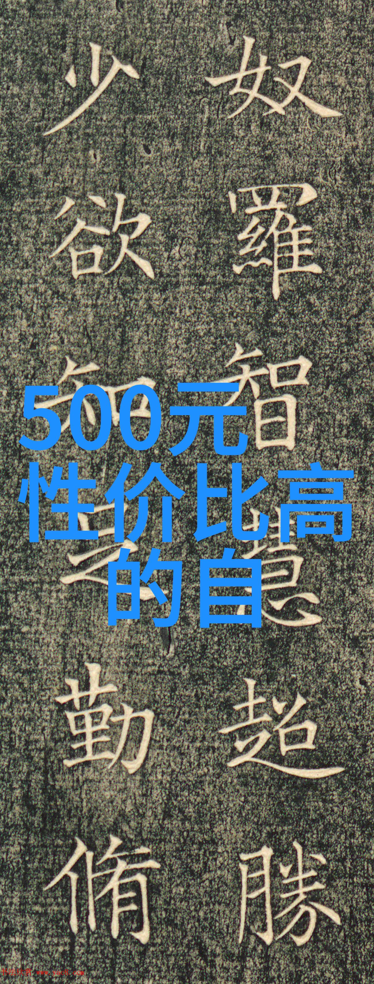 连云港旅游攻略必游景点析论探索江苏东部沿海美丽胜迹