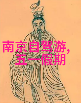 主题我来带你玩转内蒙古一条超棒的自驾游路线