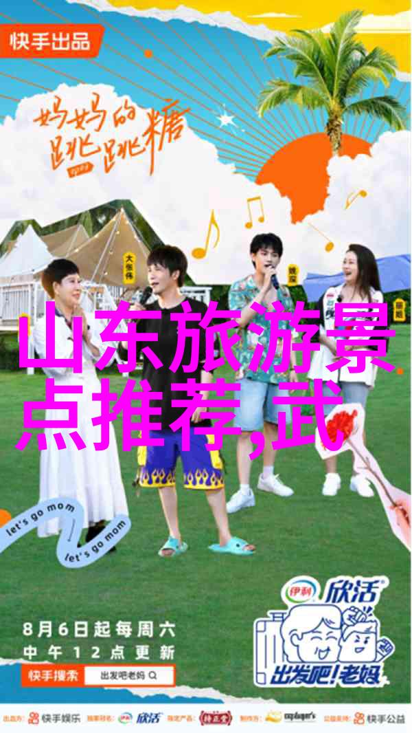 新疆赛里木湖之谜藏在碧波里的古老秘密