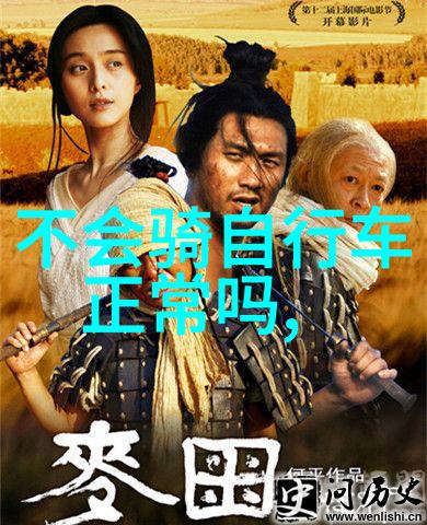 石家庄周边游自驾游一日游我和朋友们的快乐冒险从石家庄到故乡的美丽景色