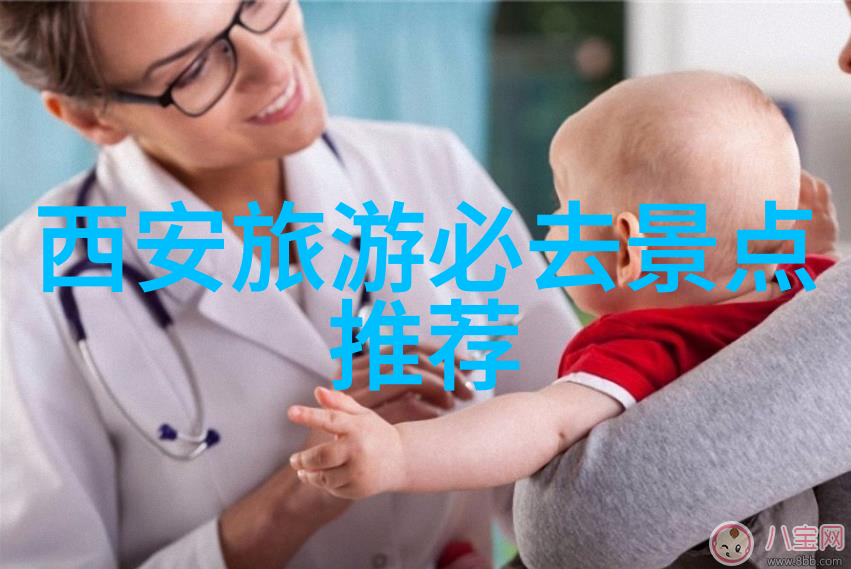 经典路线再现重走当年电影里的街巷