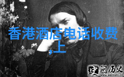 云南浪漫之旅6天5晚双人VIP卡盛宴