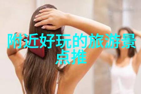 云南奇迹翠峦回响
