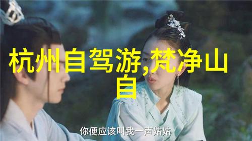 九阴冥棺我的暗夜之谜