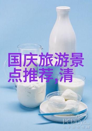 华山住宿指南探索神秘之巅的最佳居所