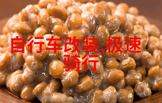 探秘四川西昌揭秘那些隐藏在云端的旅游宝藏
