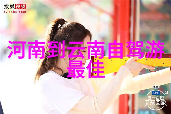 青神县水乡风光探寻传统漆画艺术的源头