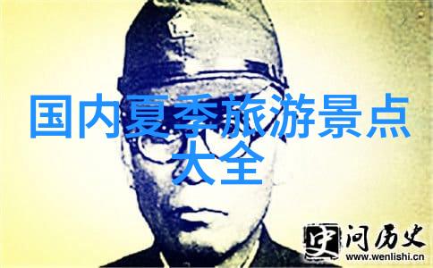让我们一起绕地球跑环线路线让你在五一假期感受不一样的旅行乐趣
