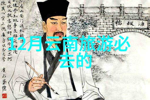 去南京必吃的十大馆子你绝对得尝试的那些南京美食