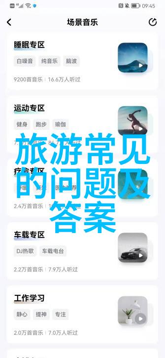 主题我去58元海鲜自助餐吃得超级开心