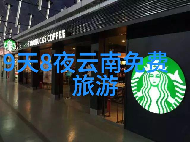 上海日结探索一线城市工资支付新模式下的生活节奏与经济现象
