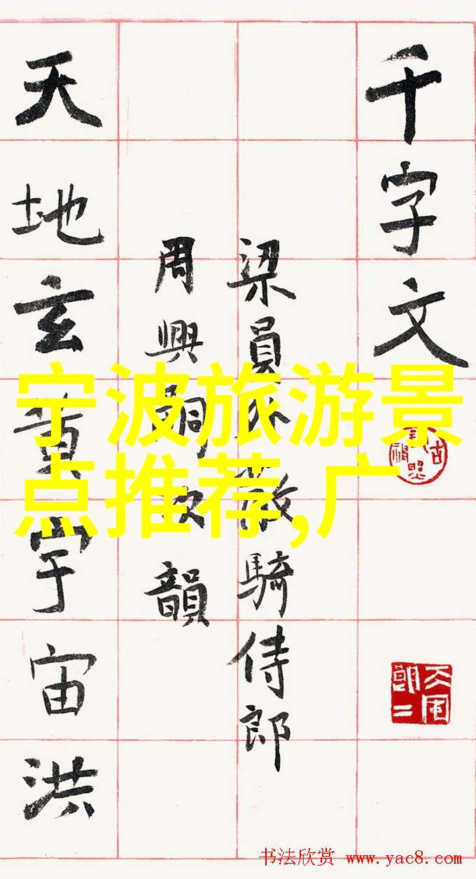 小学生游记作文-探索自然之谜我与蓝天白云的旅行