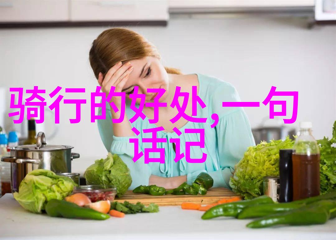 全球旅行指南-探索地球上的宝藏全球值得去的34个国家