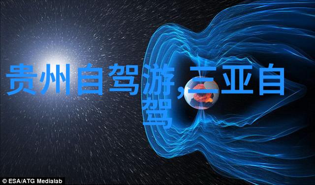 柳州旅游攻略必玩的景点我来教你如何在柳州玩出高潮