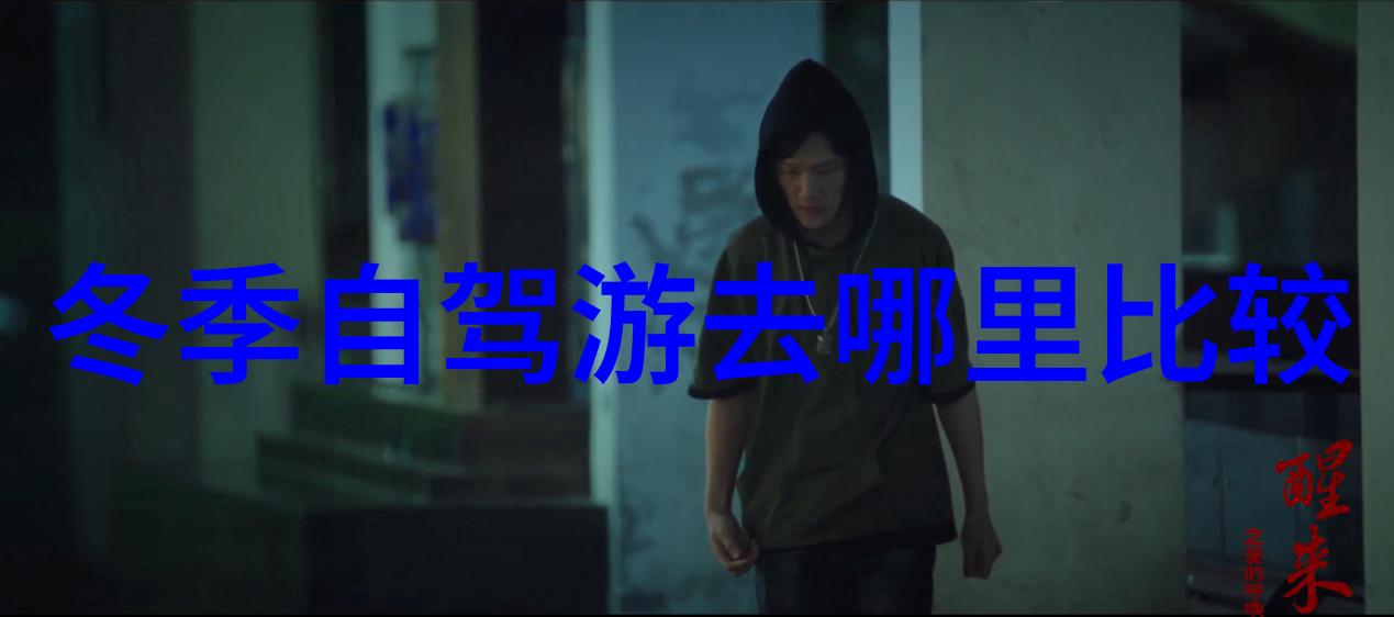 和秦始皇一起造反我的历史奇遇