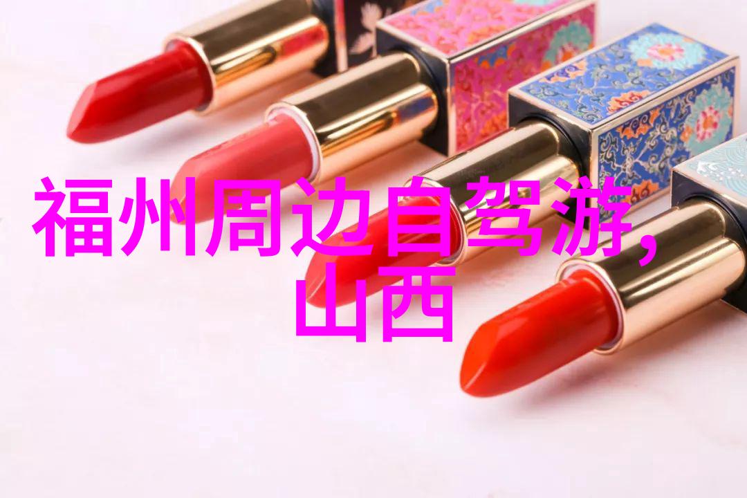 征服高峰的青春足迹我的优秀800字初中满分游记
