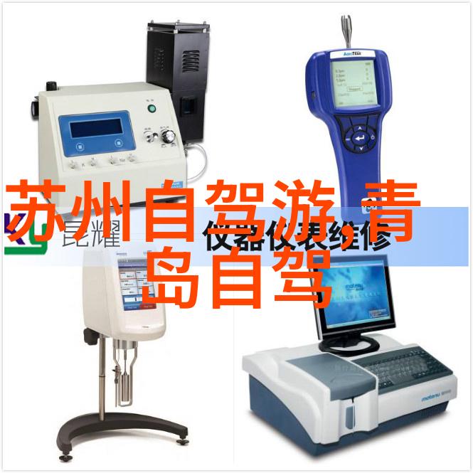 周边好玩的旅游景点推荐 - 探索美丽背后的秘密周边四处寻宝