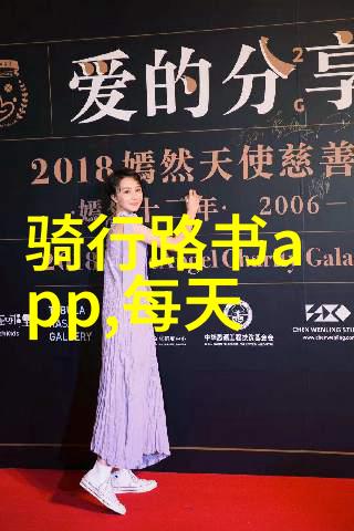 三亚度假民宿指南海口旅游住宿推荐