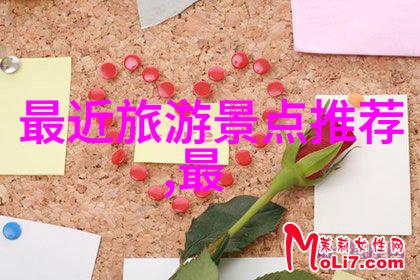 探索国土魅力中国旅游景点全览