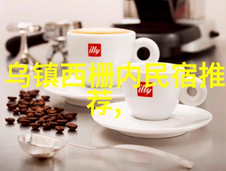 星辰大海梦想不已一篇讲述深藏于心灵深处的旅行故事