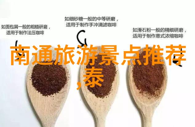 苏州旅游景点推荐 - 探索古韵美景苏州必游之地