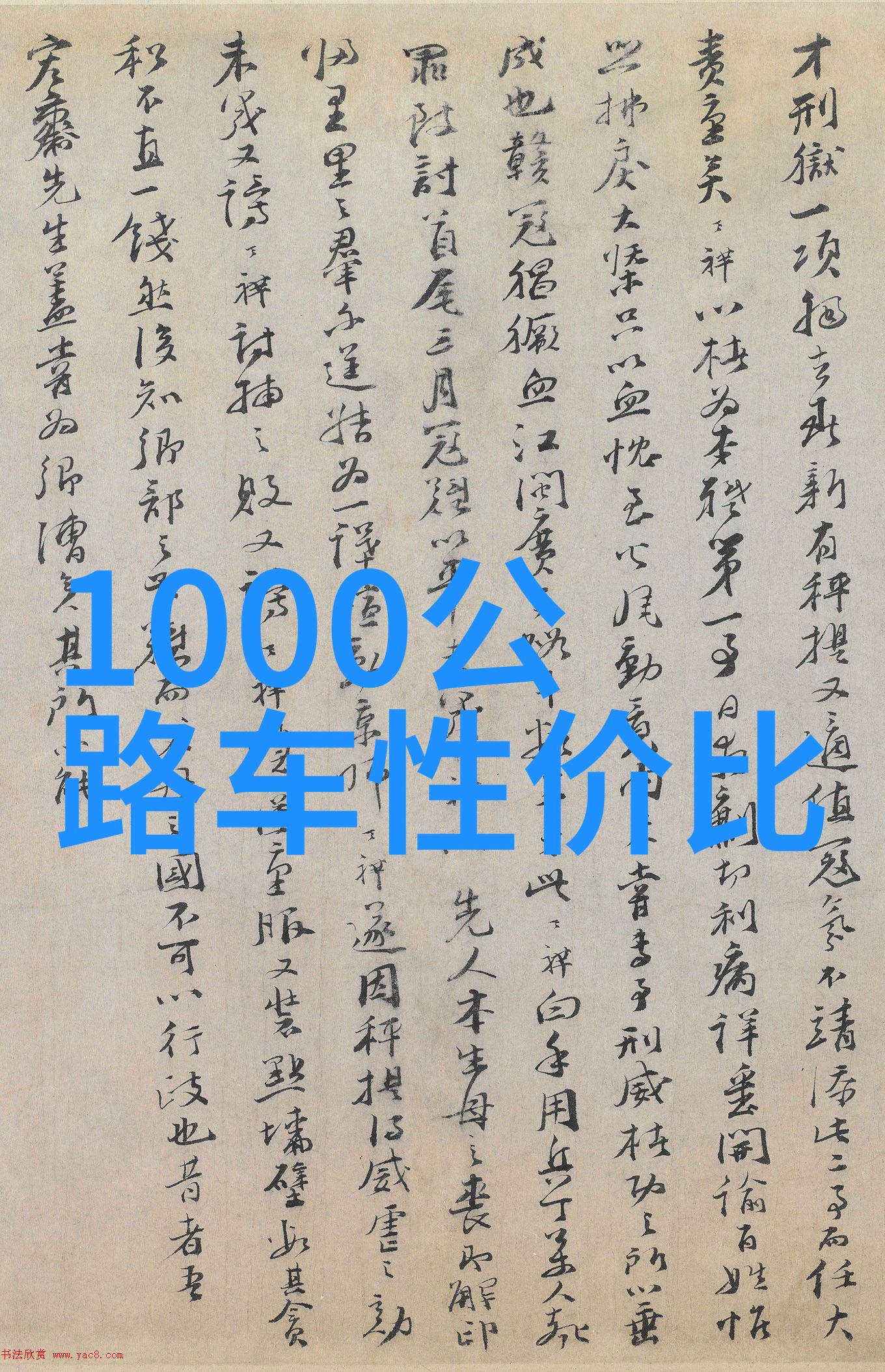 了解一下在芜湖为家庭出行而设计的家庭旅馆有哪些特点