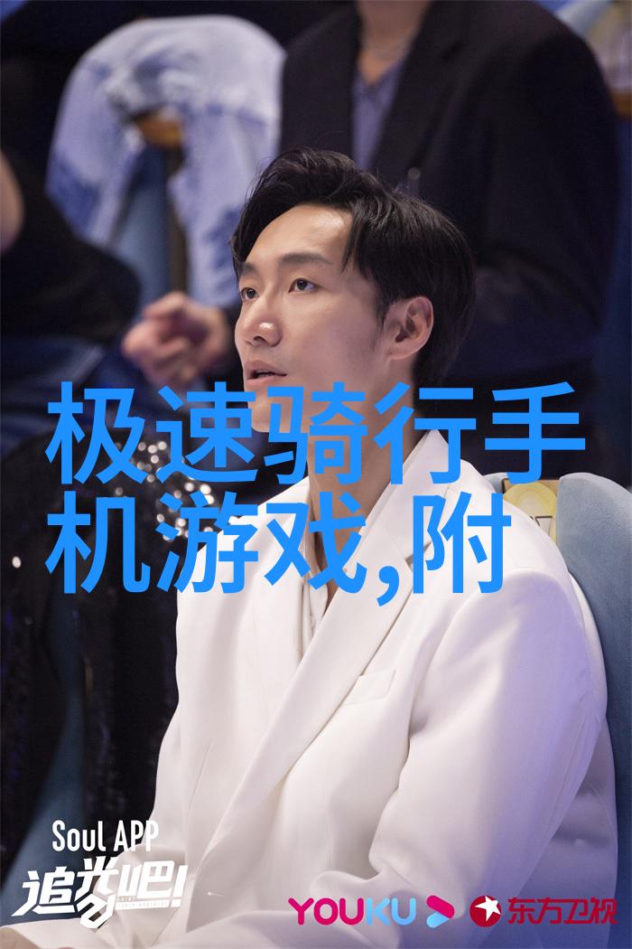 贵州黄果树瀑布之美探秘这片神奇的水帘幕