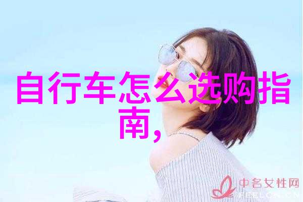 秋天到达香格里拉这些建议会让你的旅行更愉快
