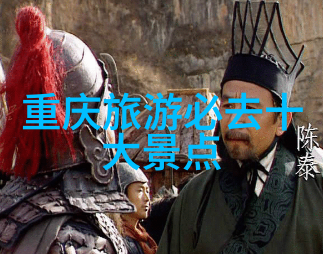 探索嵊泗列岛的美丽驾车之旅指南