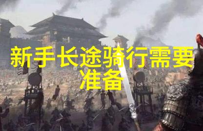 被老师抱到办公室里面C视频-课堂上的意外拥抱揭秘老师抱学生背后的故事