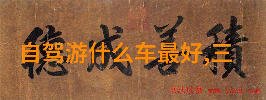 旅行-春暖花开的美丽景区现在适合旅游的地方