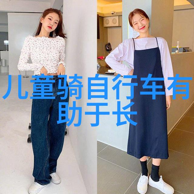 主题我觉得世界上最好玩的地方是那些让人心旷神怡的自然景观